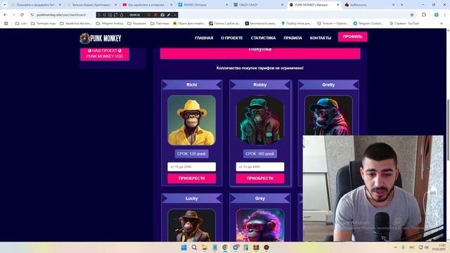 ТОП 3 ЭКОНОМИЧЕСКИЕ ИГРЫ С ВЫВОДОМ РЕАЛЬНЫХ ДЕНЕГ БЕЗ ?