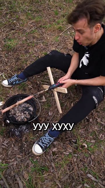 🌭🔥3 ЛАЙФХАКА для шашлыков!!! #нож #ножиков #складной н?