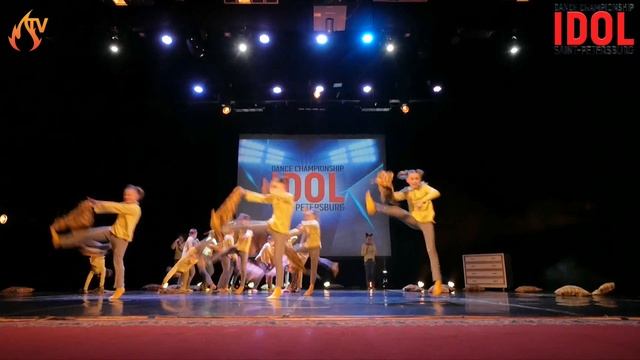 «Охота на комара» - Kids 2 Best Stage Show - IDOL Dance Championship 2021 смотреть онлайн