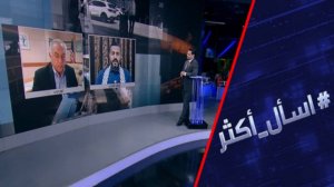 هل إسرائيل قادرة على وقف صواريخ الحوثيين الباليستية؟