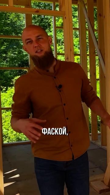 ПРАВИЛЬНЫЙ каркасный дом #строительство #стройка #топ