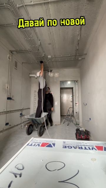 Лень двигатель прогресса. Стремянка внизу в машине 🙂? смотреть онлайн