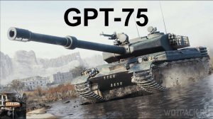 Игра в мир танков на GPT-75   Тт. часть 2