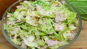 Мясной салат с яблоком и савойской капустой