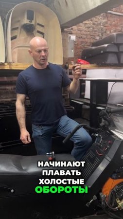 Снегоход потребляет много топлива? Причины и Решение!
