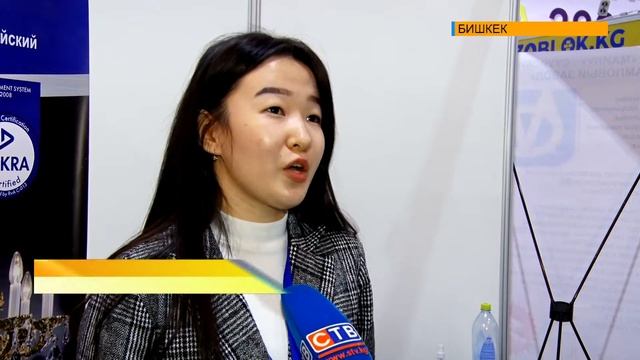 В стране стартовала международная универсальная выставка «Еxpo Кyrgyzstan – Еurasia 2021»