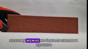 Кирпич клинкерный красный ЛОНДОН ЛСР