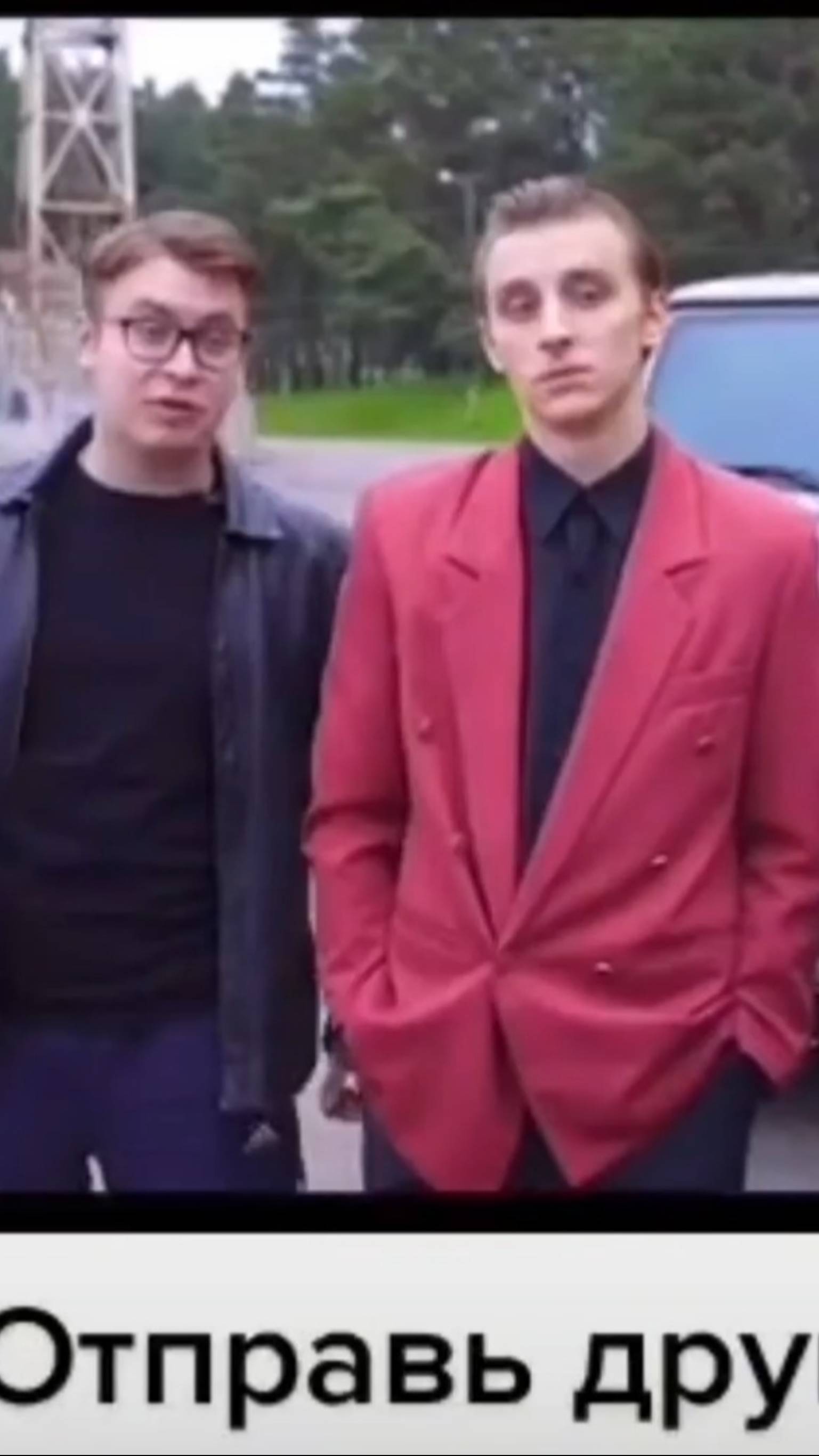 Screen_Recording_20250507-215054_Chrome_001 смотреть онлайн