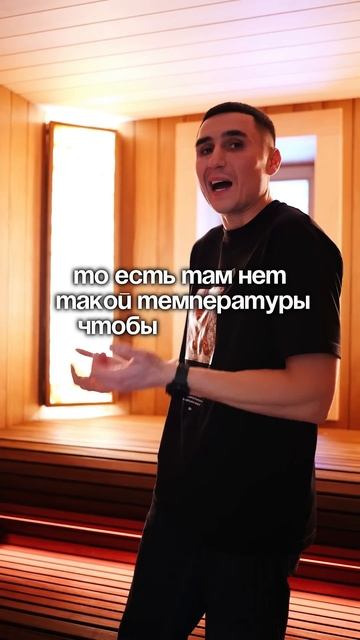 Это должно быть в каждой парной! смотреть онлайн