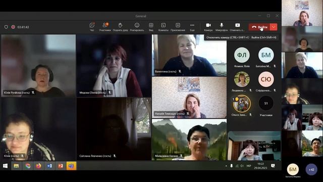 Вебінар Штучний інтелект в НУШ: розвиваємо критичне мислення творчість ініціативність. ч.2