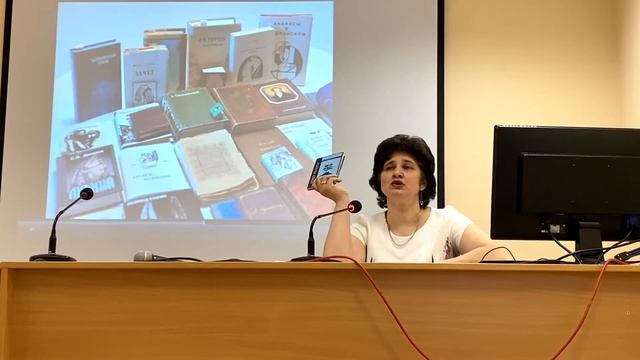 Виктор Сербский: Заросли судьбы. Презентация на фестивале КнигаМарт. Иркутск, 5 марта 2022 года