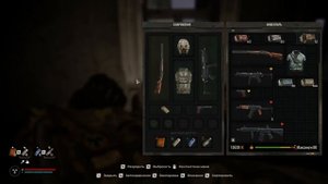 Задание «Полевые цветы» или  где погреб в маковом поле