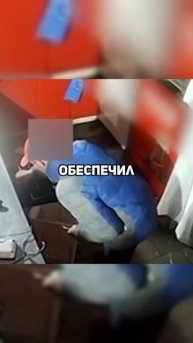 В Стерлитамаке мужик обокрал шаурмичную #топор #новос?
