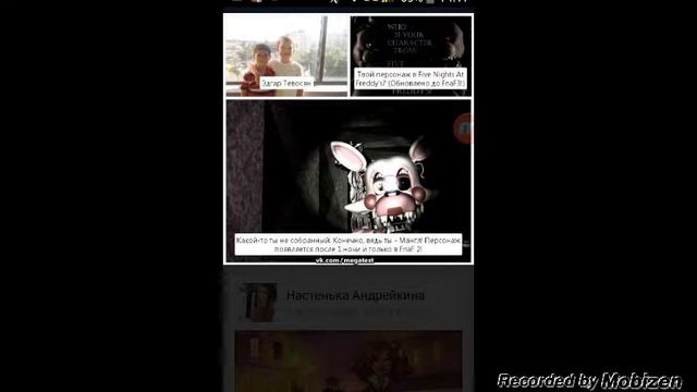 Фото в вк. смотреть онлайн