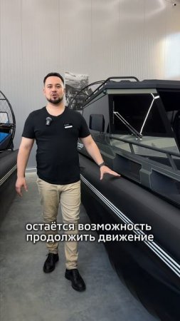 Система автоматический подкачки баллонов в аэролодке #shorts