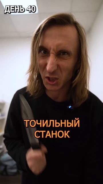 👍🎉😃Где покупать ножи? Покупаю ножи в ножиков! #нож #? смотреть онлайн