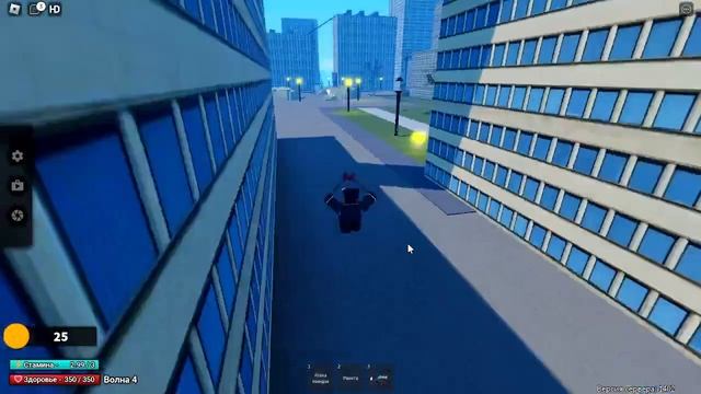 как пройти хард  часть 1