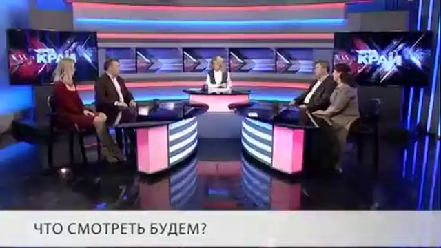 Александр Золотов рассказал о готовности Краснодарского края перейти на цифровое вещание
