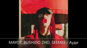 УГАДАЙ ТРЕК ЗА 10 СЕКУНД! ЛУЧШИЕ ТРЕКИ ПОСЛЕДНИХ ЛЕТ