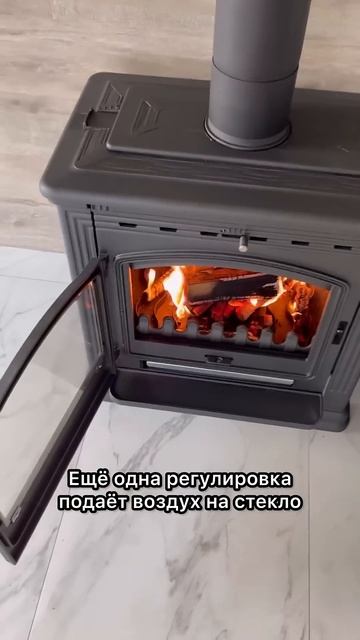 Установили печь Plamen Tena #камины #печи #plamen #степан_знает смотреть онлайн