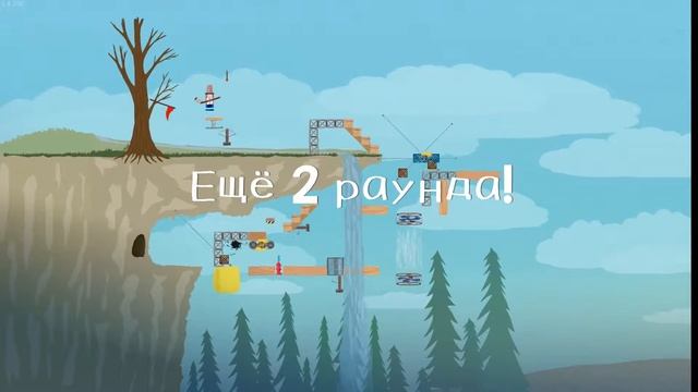 Ultimate chicken horse 1# Угар это моя жизнь. смотреть онлайн