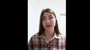 Екатерина Артемовна - преподаватель Языковой Школы Татьяны Жалниной