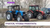 Олег Кожемяко посетил филиал Уссурийского агропромышленного колледжа в Ханкайском МО