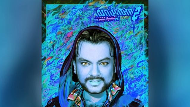 утри - Цвет Ненависти Синий смотреть онлайн