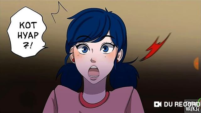 Леди баг и супер кот летние ночи смотреть онлайн