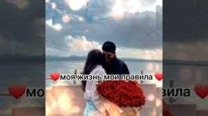 эльбрус джанмирзоев  на берегу ⛓️❤️