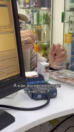 🤣Минутка юмора