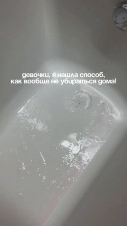 Простите 😅