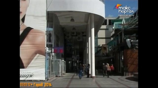 Город 2014 - Искусство быть матерью (ч.2) смотреть онлайн