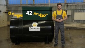 Принцип работы станции Евролос Грунт