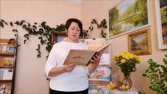 ОренбуржьеЧитаетАксакова. Заельская Жанна