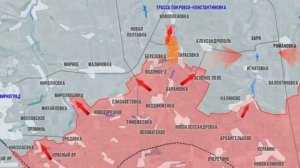 Русский флаг в Новоеленовке утро 7 мая