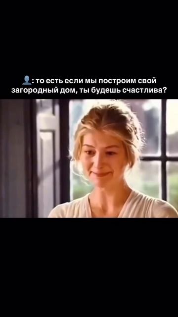 #стройка #строительствожилья #камень #загородныйдом #д