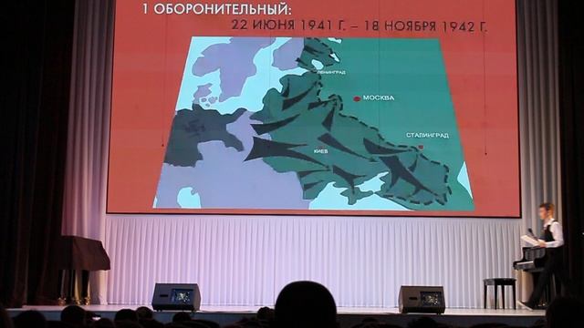 9 мая - 1 видео