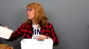 Полисциас, посадка и уход.