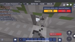 История как я раньше играл в блоксд ио + перенос ресов на новый акк!
