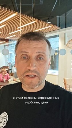 Грузите апельсины бочками!...