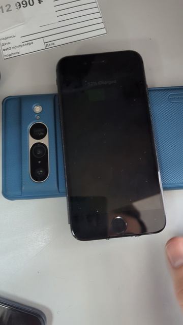 8 256 состояние удовлетворительное