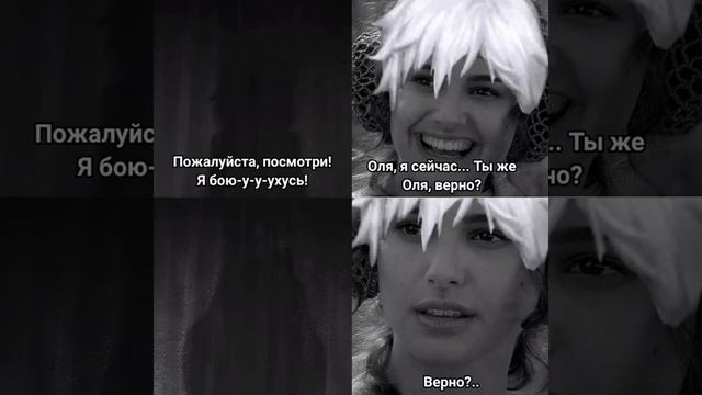 #tinybunnygame #тикток #4эпизод #4эпизодзайчик #2часть #arthas #bestin
