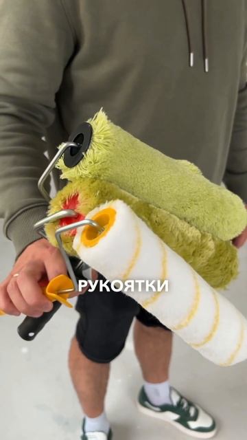 Никогда не покупайте эти валики! #дизайнинтерьера #рем смотреть онлайн