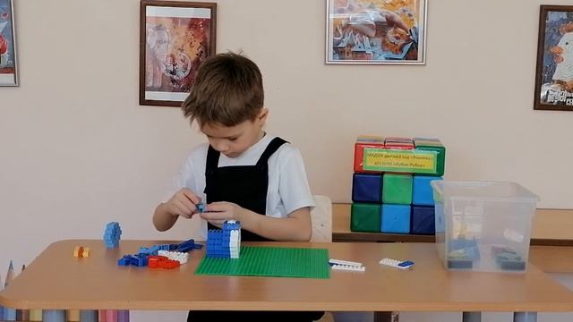 Играем в строителей. Я - строитель. Участник № 3