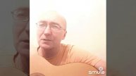 Кручина
