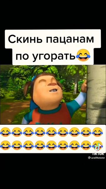 забор покрасьте смотреть онлайн