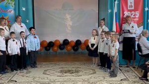Группа 8 «Лучики», песня «Неизвестный солдат»