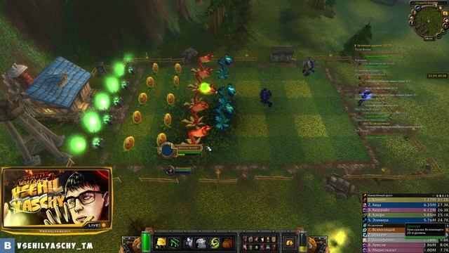 Посев мертвецов - Выполнение задания для получения пи? смотреть онлайн