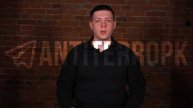 Задержан подозреваемый в государственной измене! Продавал Родину и сведения об инфраструктуре регион